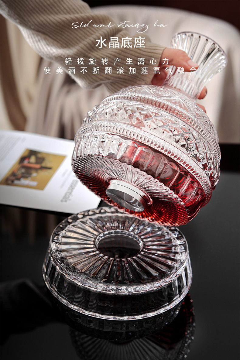 DEOUNY Europejska obrotowa kar – Glass Decanter Whiskey recenzja i cena