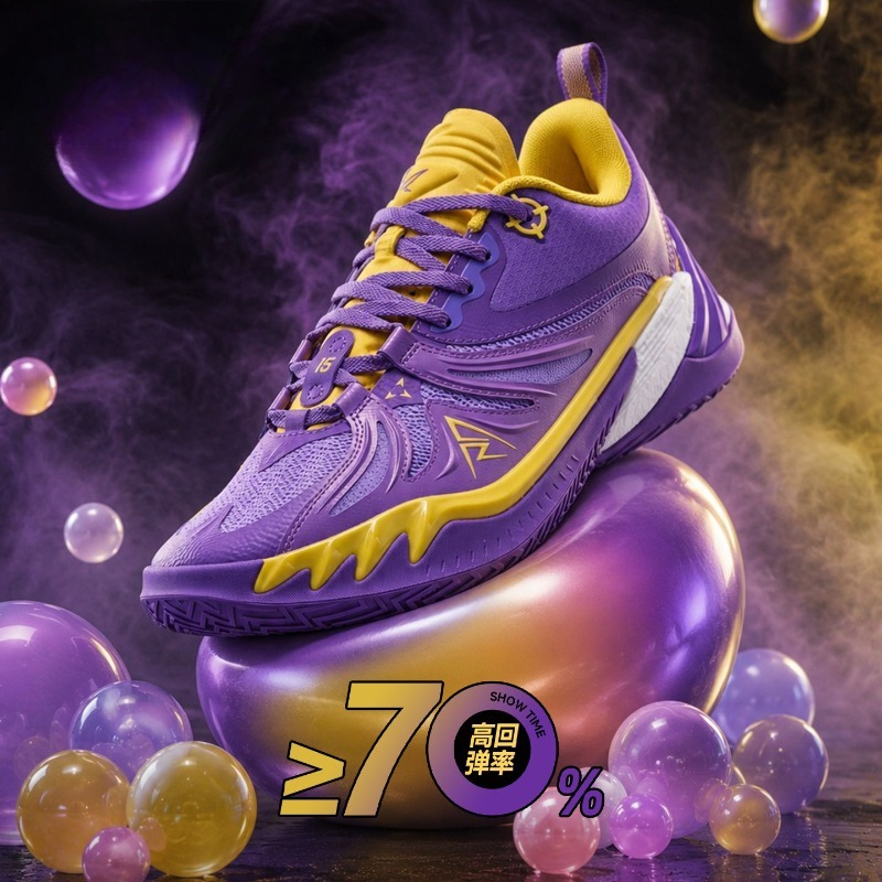 2026 Nowe Luksusowe Buty Koszy – Luxury Lifestyle Training recenzja i cena