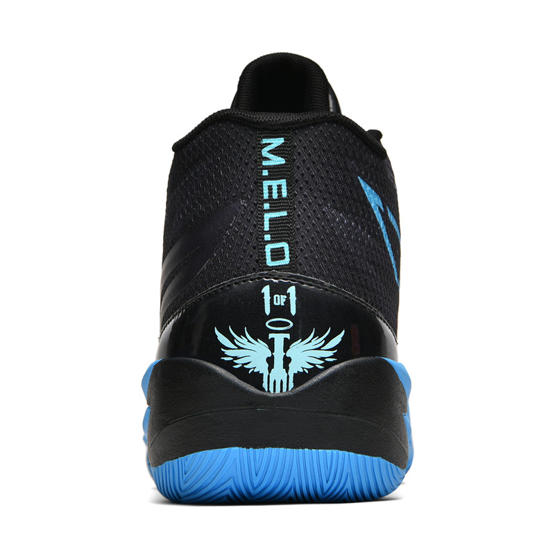 Nowe buty do koszykówki 2026 m – Luxury Lifestyle Training recenzja i cena