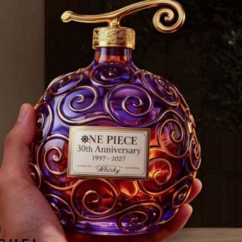 Nowa karafka do whisky z wysok – Glass Decanter Whiskey recenzja i cena